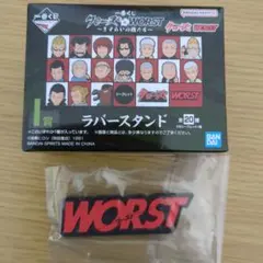 kakaka.KAFUU様 リクエスト 2点 まとめ商品