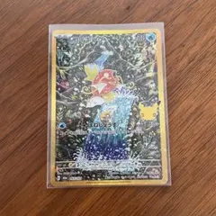 ポケモンタルカ コイキング 鑑定品 CG 10 PRISTINE - メルカリ