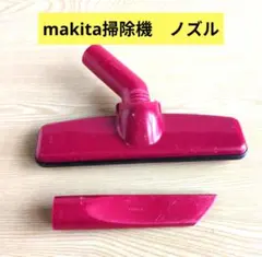 Item thumbnail for item 45ec6a66-4941-46ec-b538-956ec3bc85a2