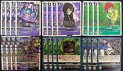 デジモンカードゲーム テイマーバトルパック32 （6種各4枚セット
