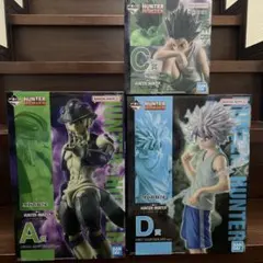 HUNTER×HUNTER 1番くじ