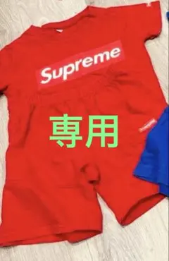 セットアップ