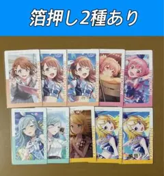 プロセカ モモジャン 花里みのり まとめ売り - メルカリ