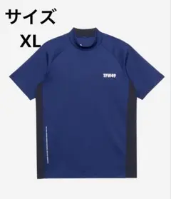 もも *プロフ必読*様 リクエスト 2点 まとめ商品