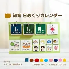 Item thumbnail for item 55f0b7cd-5ba5-4587-897c-b1be54362a9d