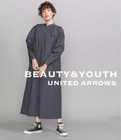 ✳︎BEAUTY&YOUTHビューティアンドユース　マトンスリーブマキシワンピース