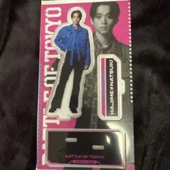 BATTLE OF TOKYO 澤本夏輝 アクスタ