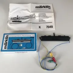 たたた様 リクエスト 4点 まとめ商品