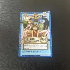 ワンピース カードダス ルフィの帽子 ゴムゴムの実 2枚セット ワンピース カードダス ルフィの帽子 ゴムゴムの実 2枚セット - メルカリ