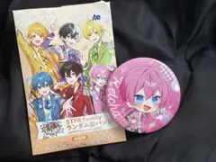 2026年最新】けちゃくん缶バッジの人気アイテム - メルカリ