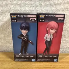 劇場版『チェンソーマン レゼ篇』 ワールドコレクタブルフィギュア vol.1