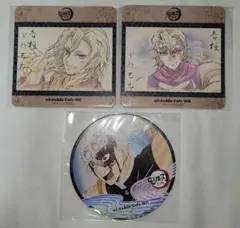 鬼滅の刃 宇髄天元 コースター ufotable 遊郭編