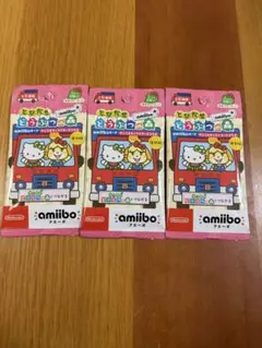 あつまれどうぶつの森 サンリオ amiiboカード 3パック