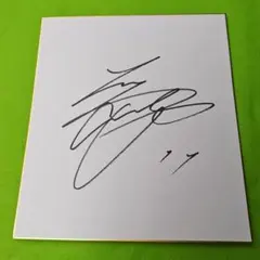 Item thumbnail for item 843c3872-c2ee-4916-9637-ae644e3c66da