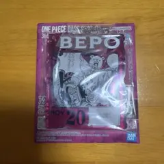 ワンピースベースショップくじ　アクリルブロックチャーム　ベポ　BEPO
