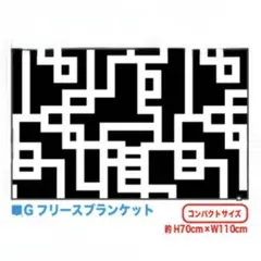 Item thumbnail for item d34b47ec-4844-47f1-a7a7-9ac9c30b5817