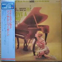 Phineas Newborn,Jr.　LP　I Love A Piano　他