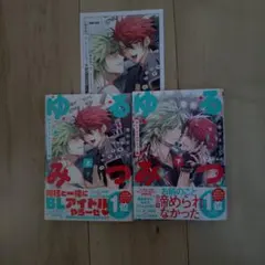 Item thumbnail for item 987c6898-c731-4b71-967a-d4448628e4da