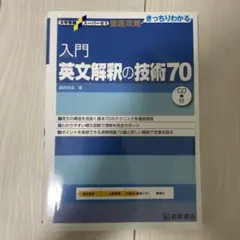 Item thumbnail for item caf89785-5ac7-4108-b35f-bb7138d6a020