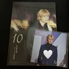 ぽむぽむ様 リクエスト 2点 まとめ商品