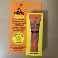 UVカットリップクリーム　SPF30 新品未使用のサムネイル