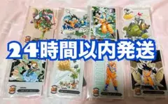 一番くじ ドラゴンボール 40th F賞 ACLLECT 8種