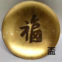 Item thumbnail for item fbba6b7c-87bf-461c-84fc-e9a2574f87a6