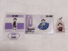SPY×FAMILYダミアンアクリルスタンド アクリルキーホルダー3点