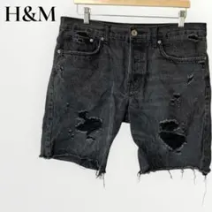 H&M ダメージデニムパンツ ハーフパンツ グレー シンプル カジュアル メンズ