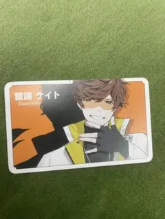 シャレマニ ケイト