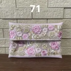 ハンドメイド☆蝶のポーチ・ポケットティッシュケース2点セット