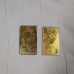 Item thumbnail for item f2bd188d-2f49-44a7-b44b-b4df90907f02