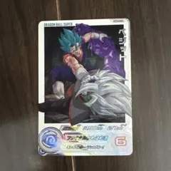 スーパードラゴンボールヒーローズUGM4-SEC DAベジット