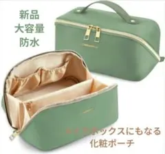 Item thumbnail for item ae249560-8632-494f-9ea5-a7d94e4f5461