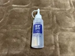 Item thumbnail for item 2b71d71d-041d-4f67-8ffc-e678d2f9fd05