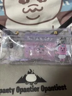 マチ付きクリアポーチ パープル おぱんちゅうさぎ