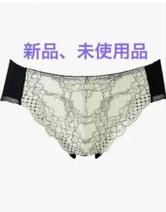 Wacoal マタニティ ショーツ Lサイズ