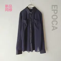 Nene様 リクエスト 3点 まとめ商品