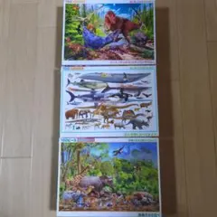 かも様専用　パズル3点セット
