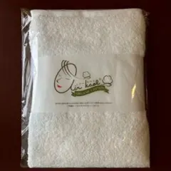 エアーかおる バスタオル ダディボーイ ホワイト 60×120cm 綿100%