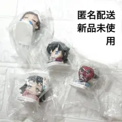 ア*す様 鬼滅の刃 おねむたん スペシャルリミックス 肆 炭治郎 義勇 鱗滝 真