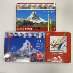 Caran d'Ache Supracolor Soft 30色セット - メルカリ