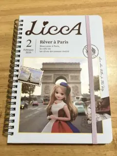 パール様 リクエスト 3点 まとめ商品