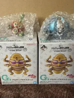 一番くじ　ジョジョの奇妙な冒険 G賞　シアーハートアタック