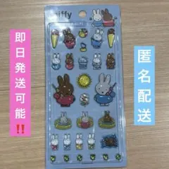 Item thumbnail for item f599712e-d56d-484e-bb72-679bbf626758