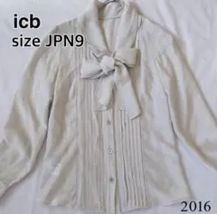 icb アイシービー　ボウタイブラウス　長袖　グレー　リボンのサムネイル