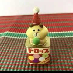 新品　コンコンブル ドロップハムさん