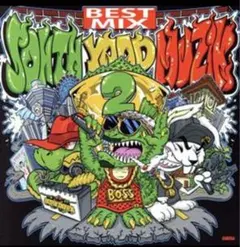SOUTH YARD MUZIK 2 BEST MIX CD レゲエ
