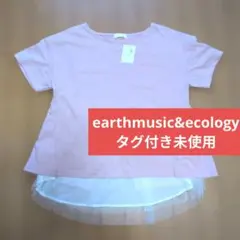 earth music&ecology ライトピンク Tシャツ Fサイズ