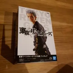 東京リベンジャーズ 三ツ谷隆 フィギュア